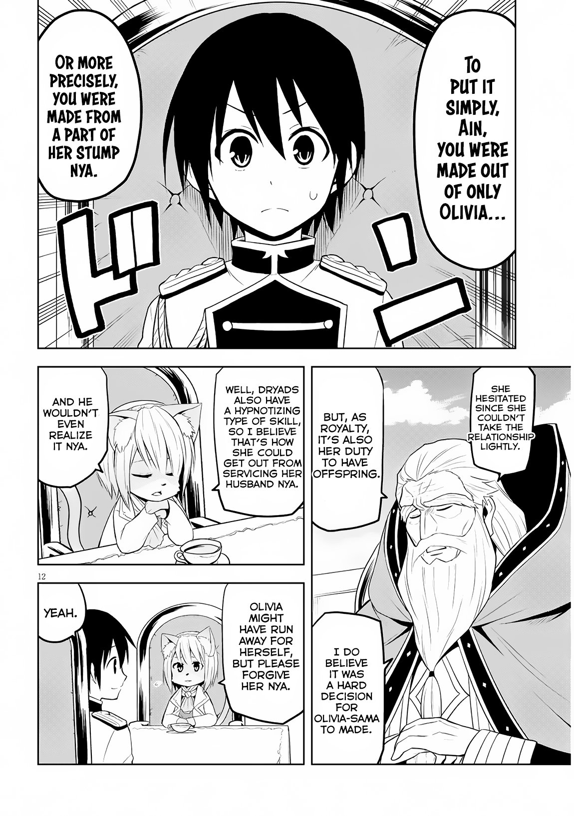 Maseki Gurume: Mamono no Chikara o Tabeta Ore wa Saikyou! Chapter 6 - Page 12