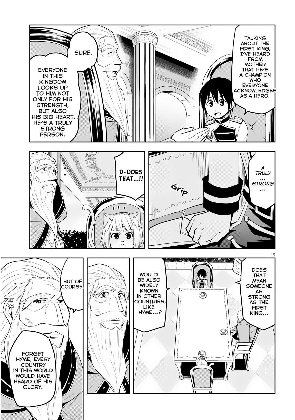 Maseki Gurume: Mamono no Chikara o Tabeta Ore wa Saikyou! Chapter 6 - Page 15