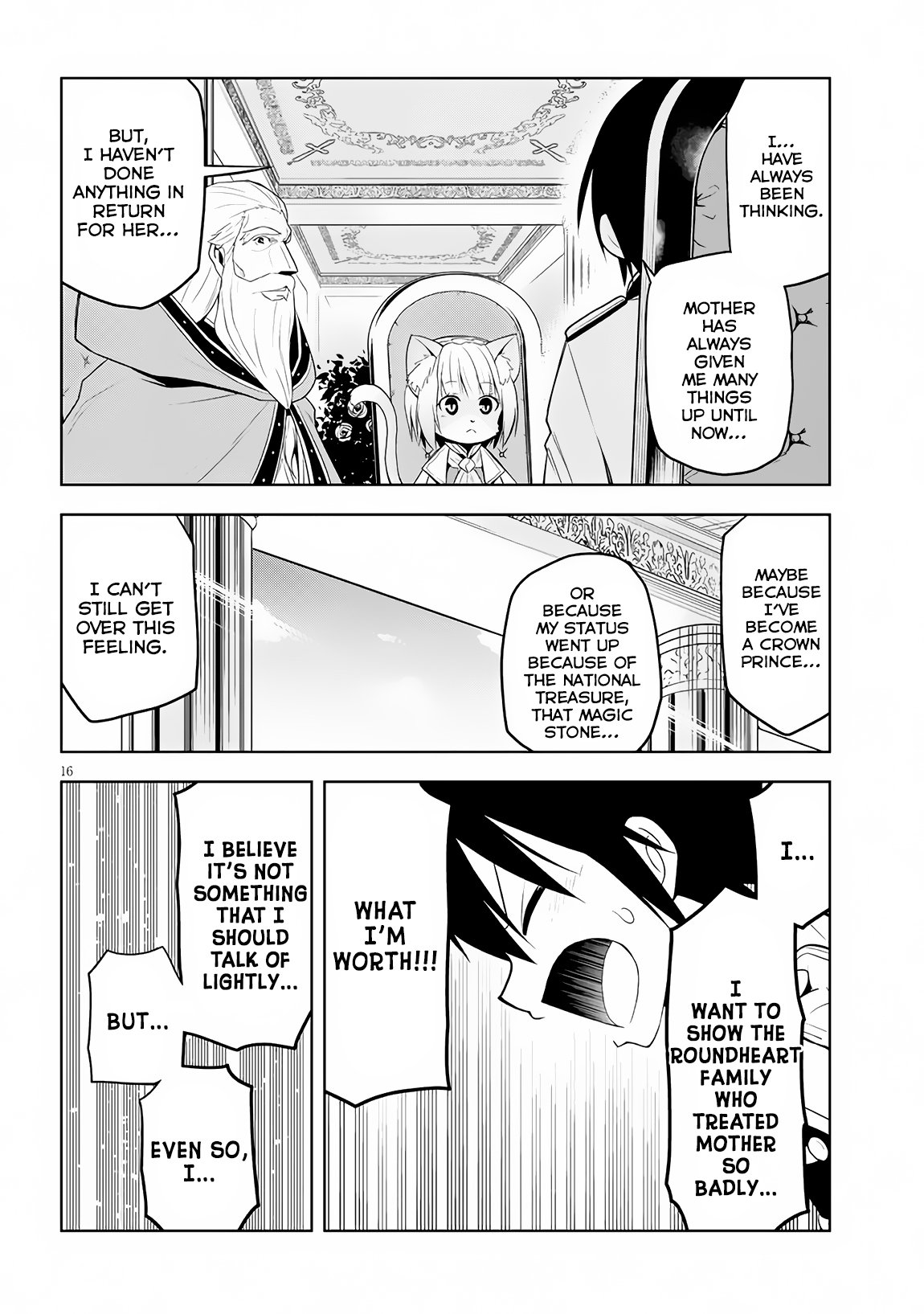 Maseki Gurume: Mamono no Chikara o Tabeta Ore wa Saikyou! Chapter 6 - Page 16