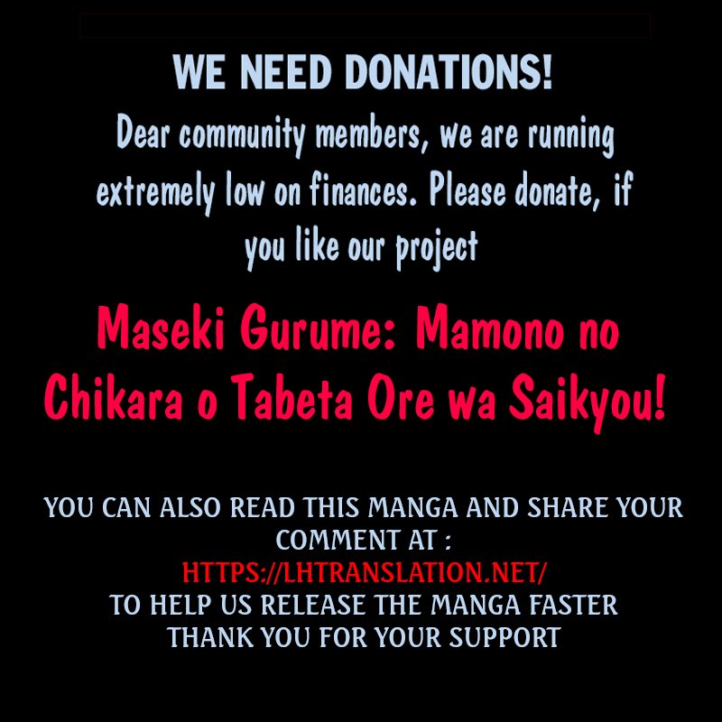 Maseki Gurume: Mamono no Chikara o Tabeta Ore wa Saikyou! Chapter 6 - Page 32
