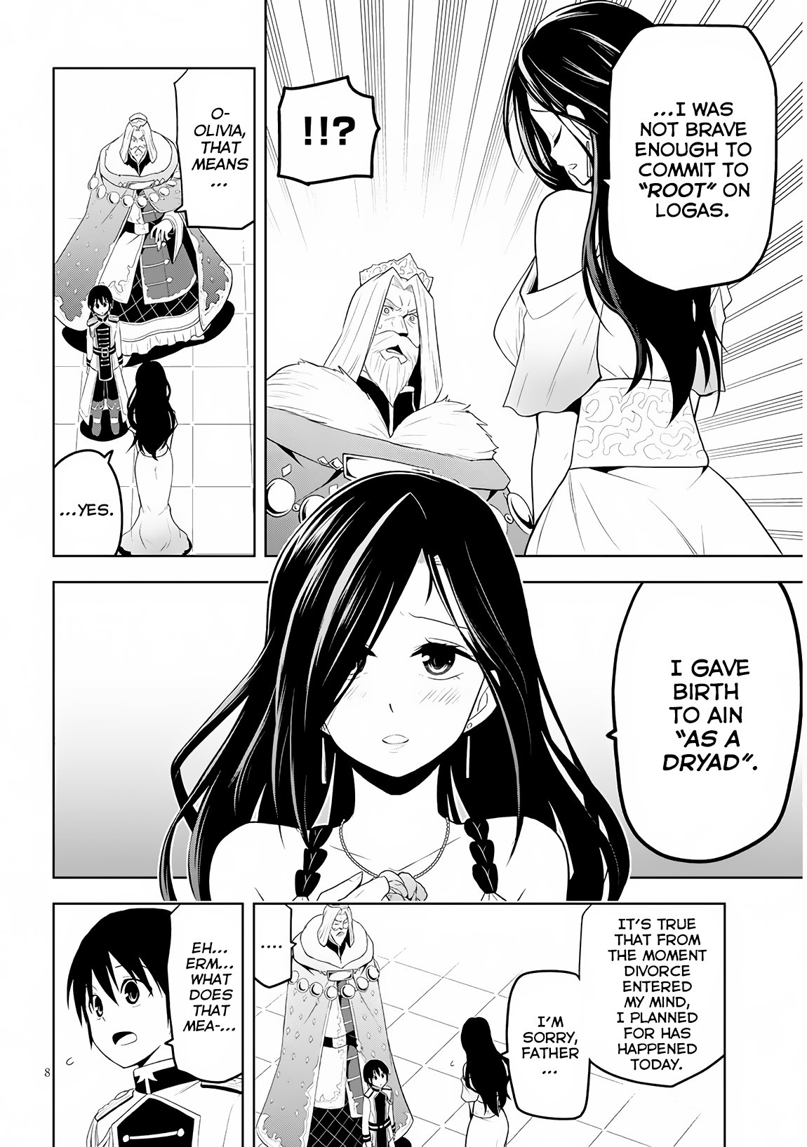 Maseki Gurume: Mamono no Chikara o Tabeta Ore wa Saikyou! Chapter 6 - Page 8