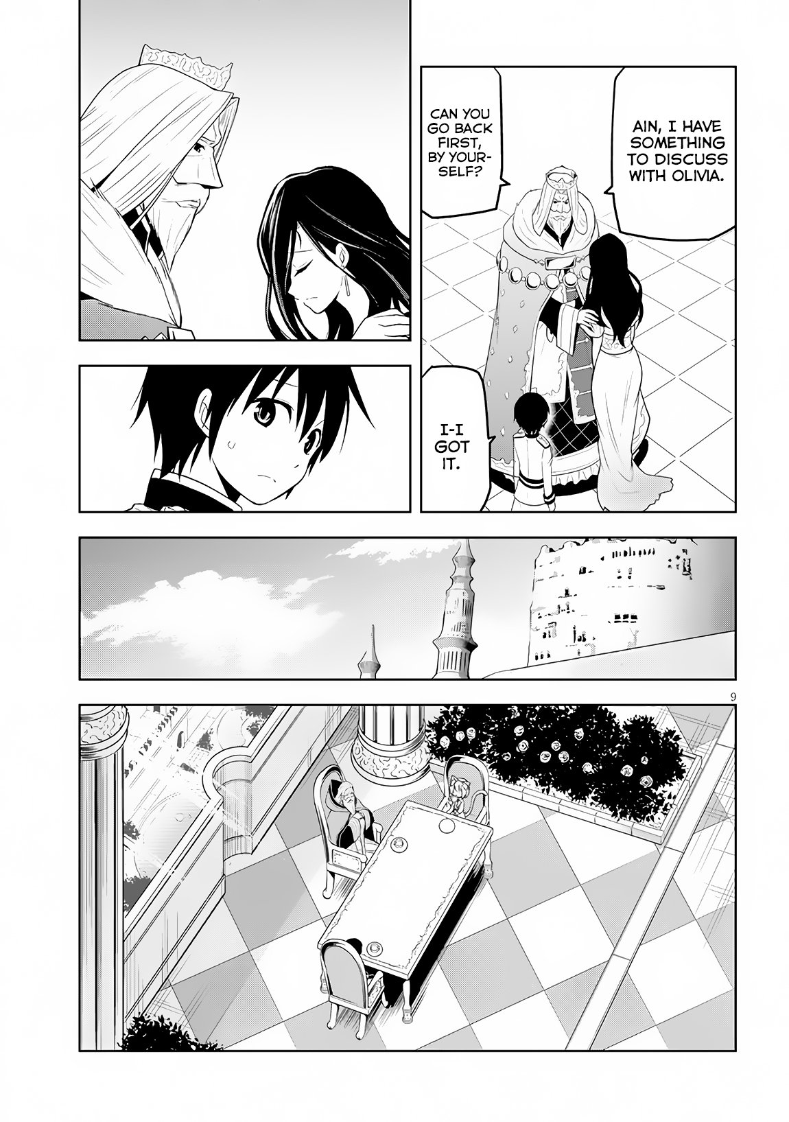 Maseki Gurume: Mamono no Chikara o Tabeta Ore wa Saikyou! Chapter 6 - Page 9