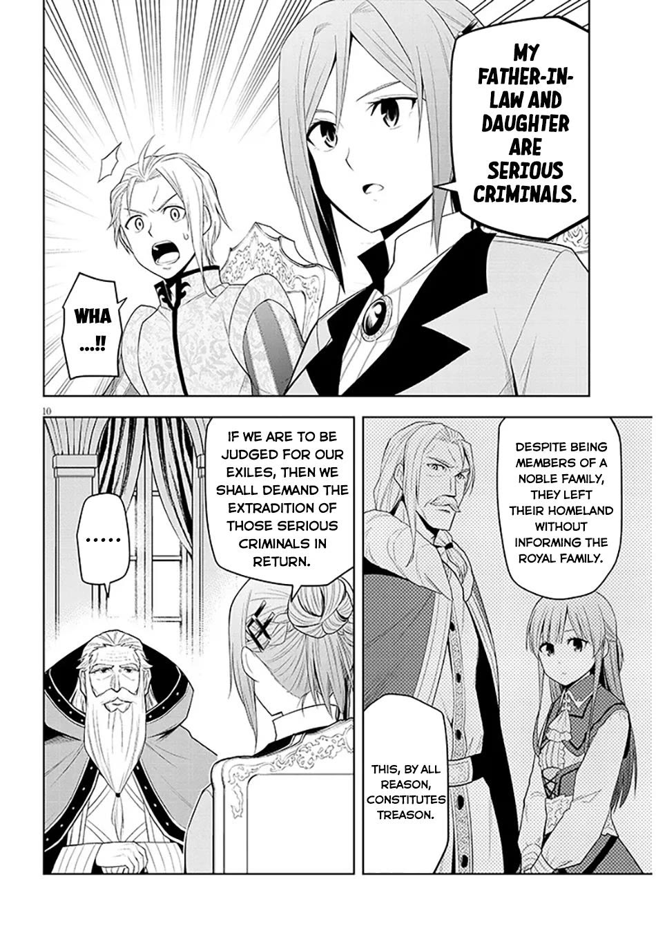 Maseki Gurume: Mamono no Chikara o Tabeta Ore wa Saikyou! Chapter 60 - Page 10