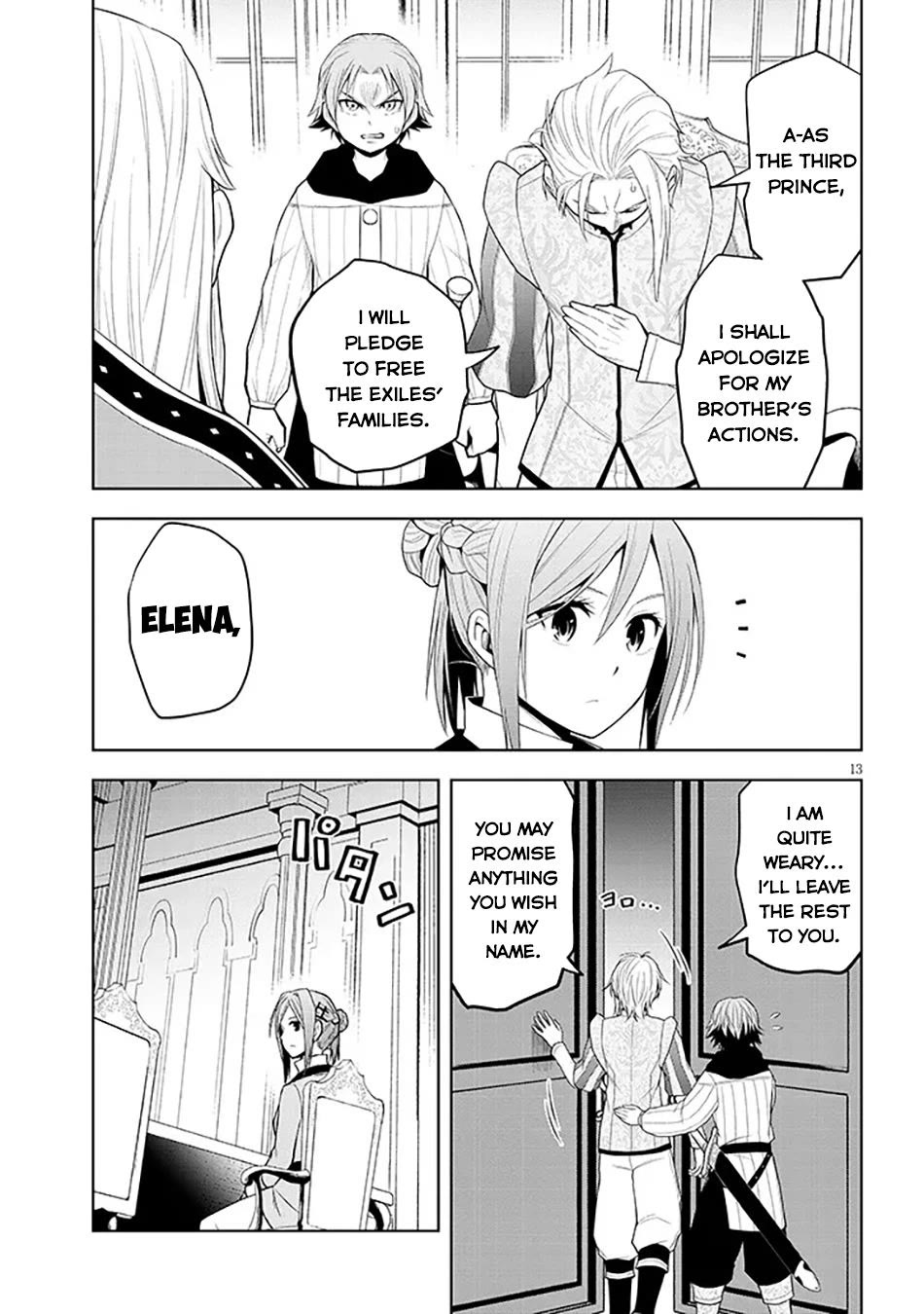 Maseki Gurume: Mamono no Chikara o Tabeta Ore wa Saikyou! Chapter 60 - Page 13