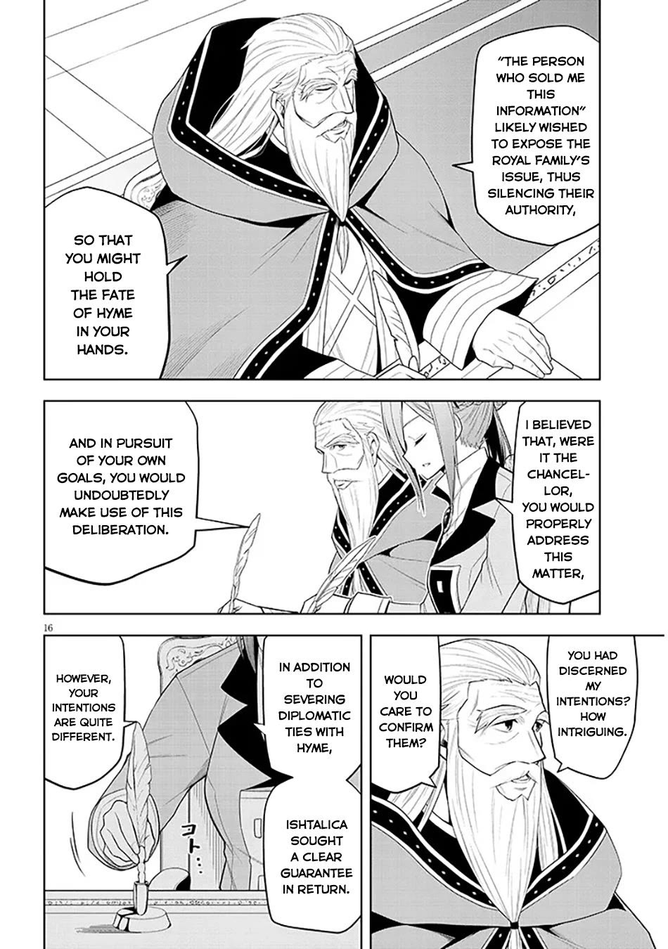Maseki Gurume: Mamono no Chikara o Tabeta Ore wa Saikyou! Chapter 60 - Page 16