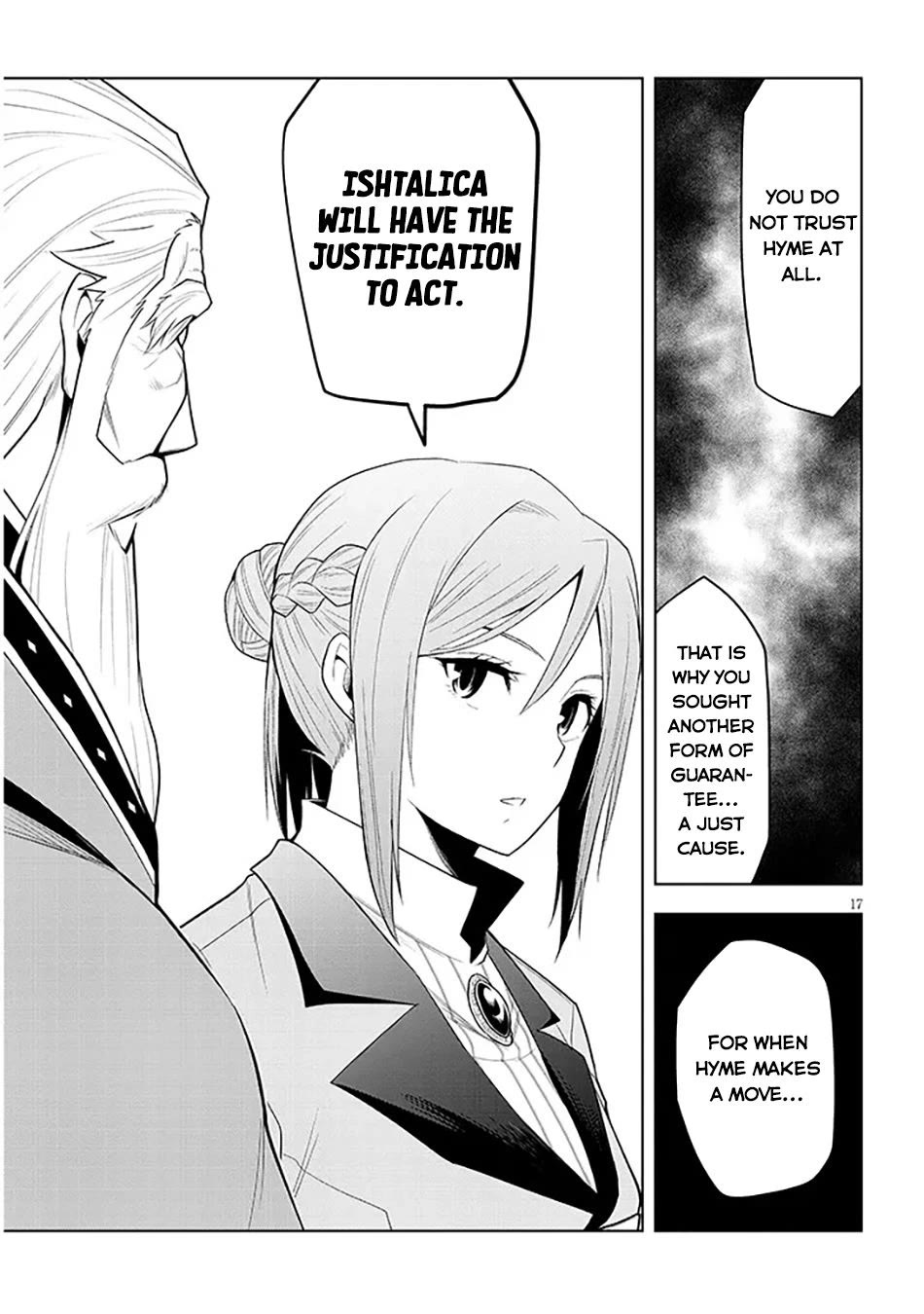 Maseki Gurume: Mamono no Chikara o Tabeta Ore wa Saikyou! Chapter 60 - Page 17