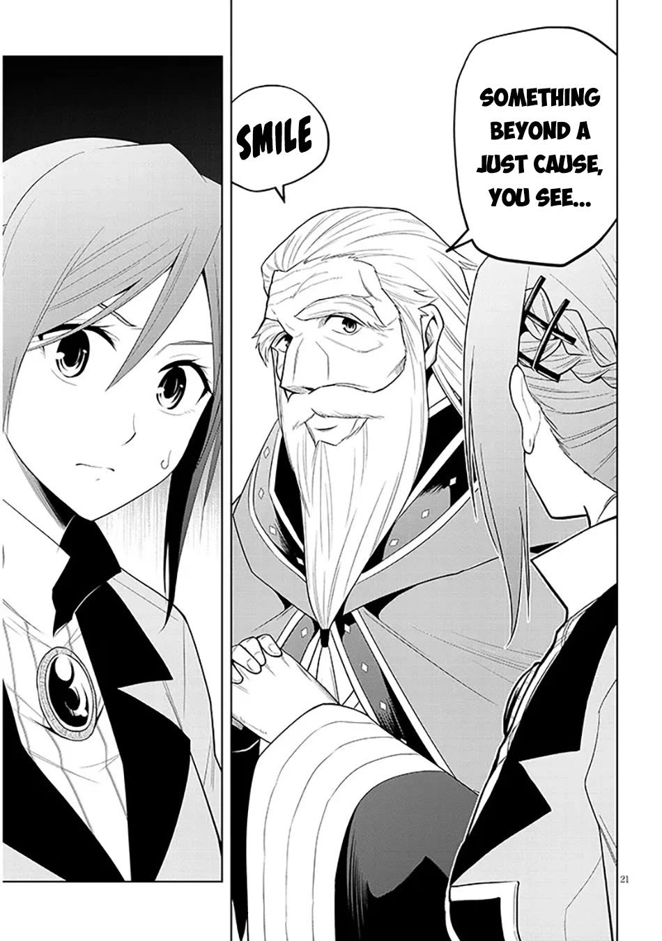 Maseki Gurume: Mamono no Chikara o Tabeta Ore wa Saikyou! Chapter 60 - Page 21