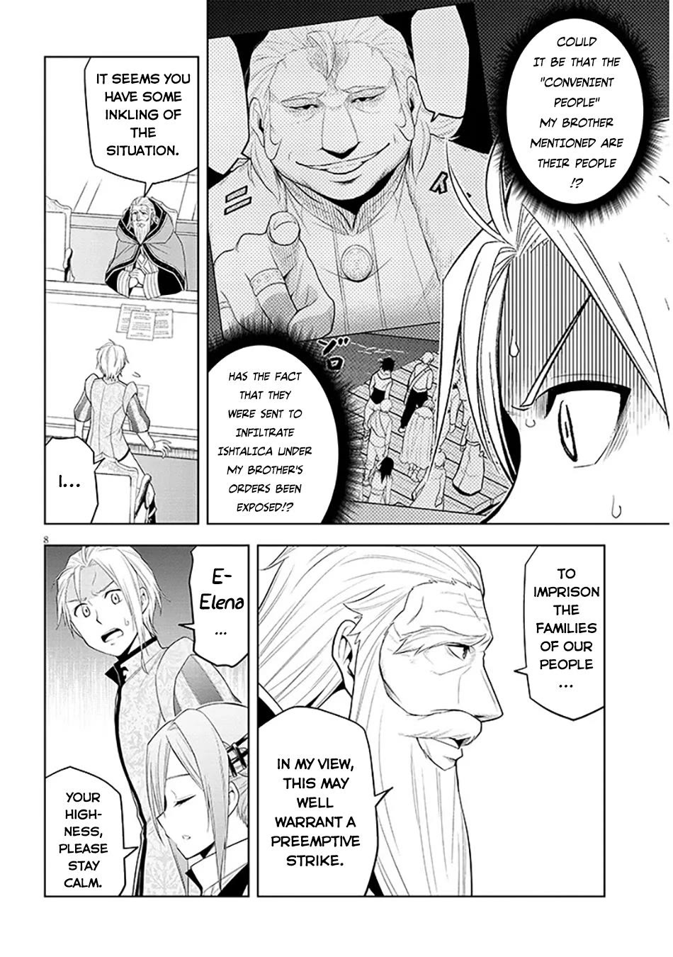 Maseki Gurume: Mamono no Chikara o Tabeta Ore wa Saikyou! Chapter 60 - Page 8