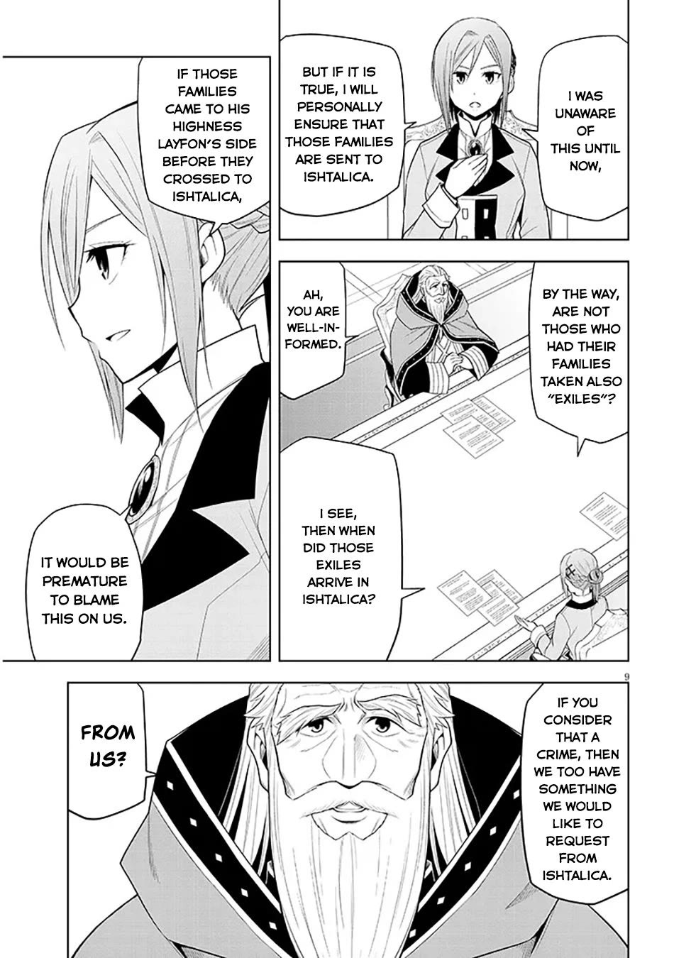 Maseki Gurume: Mamono no Chikara o Tabeta Ore wa Saikyou! Chapter 60 - Page 9