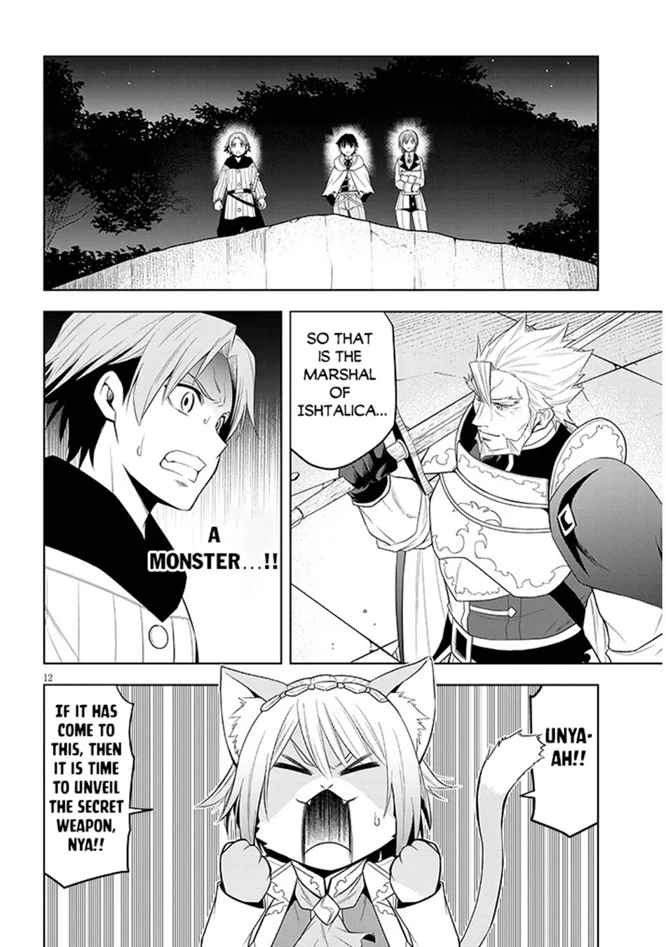 Maseki Gurume: Mamono no Chikara o Tabeta Ore wa Saikyou! Chapter 61 - Page 12