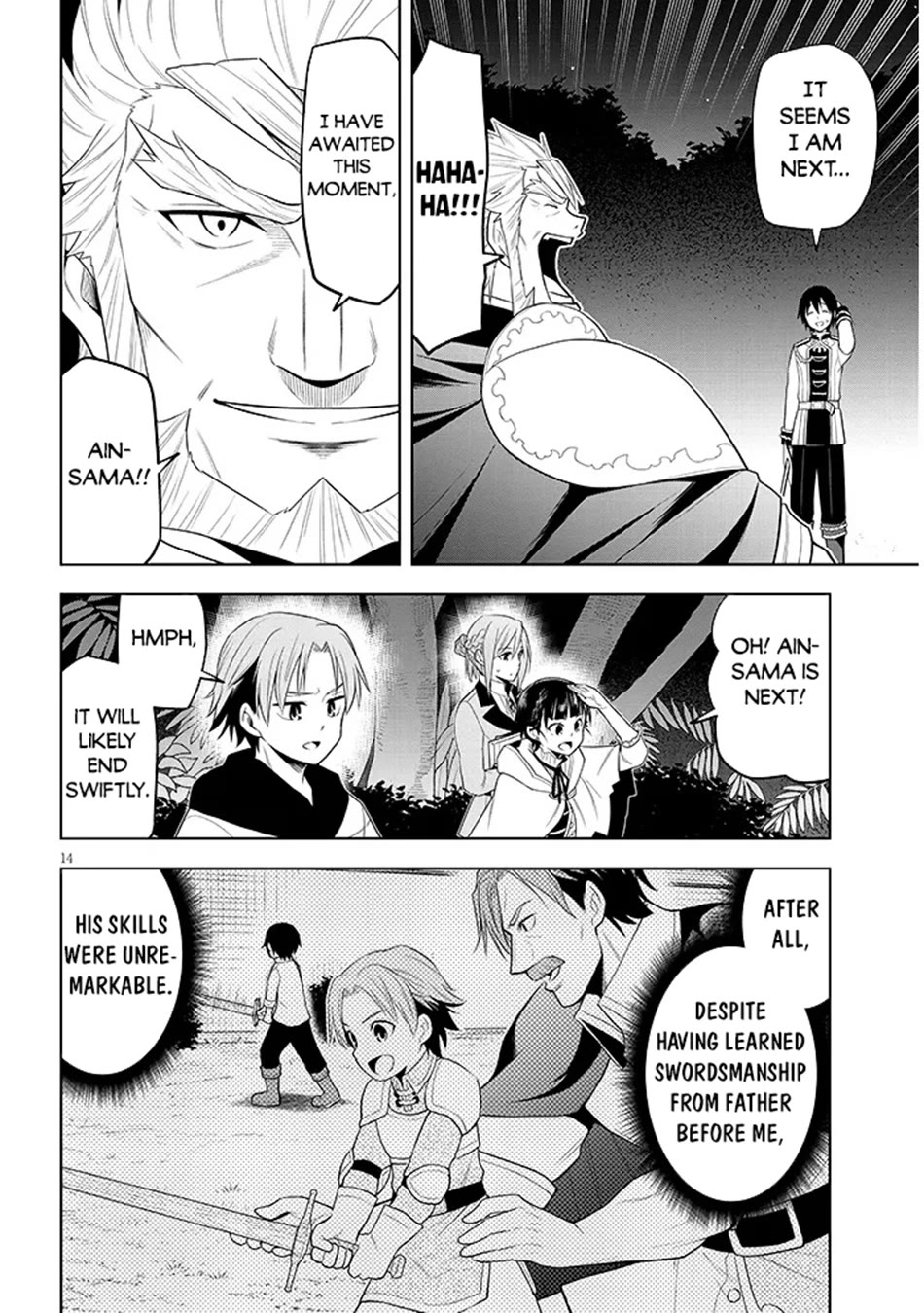 Maseki Gurume: Mamono no Chikara o Tabeta Ore wa Saikyou! Chapter 61 - Page 14