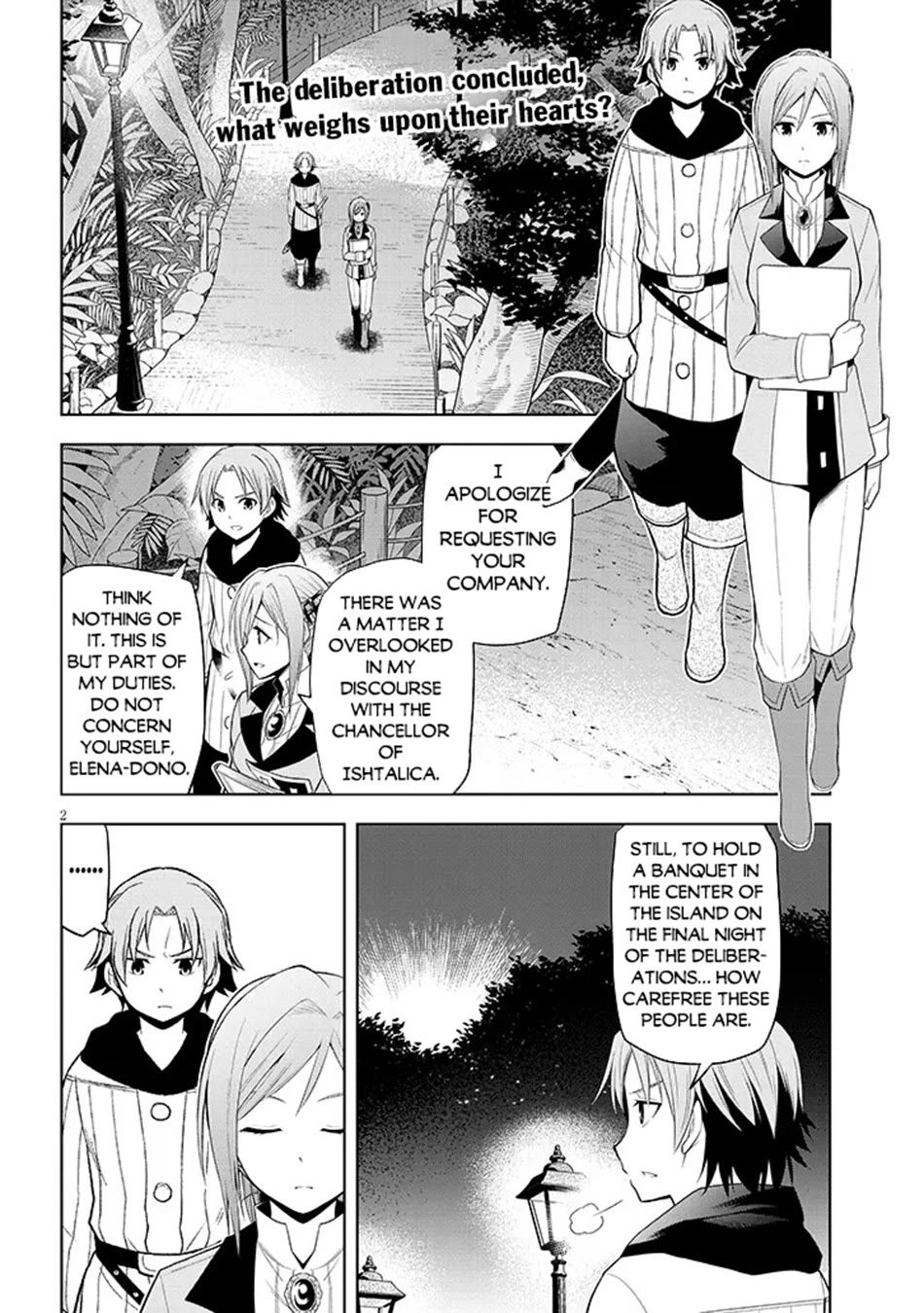 Maseki Gurume: Mamono no Chikara o Tabeta Ore wa Saikyou! Chapter 61 - Page 2