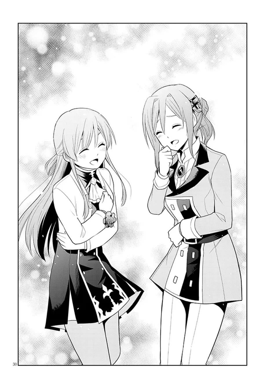 Maseki Gurume: Mamono no Chikara o Tabeta Ore wa Saikyou! Chapter 61 - Page 29