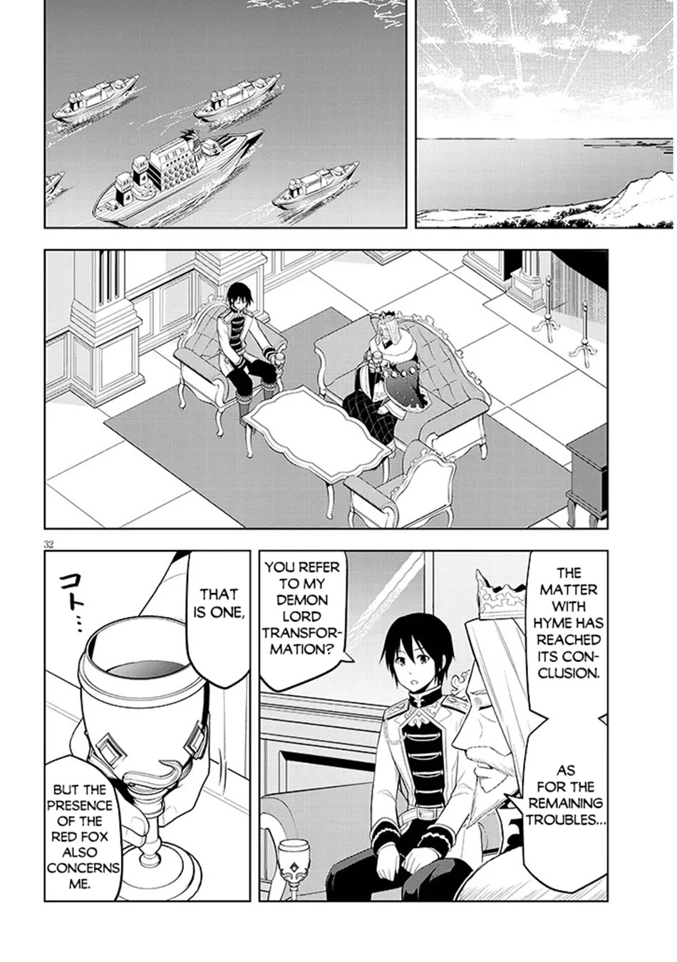 Maseki Gurume: Mamono no Chikara o Tabeta Ore wa Saikyou! Chapter 61 - Page 31
