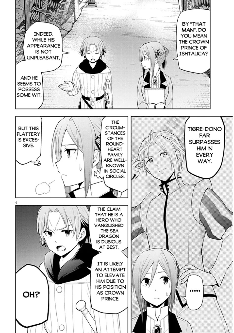 Maseki Gurume: Mamono no Chikara o Tabeta Ore wa Saikyou! Chapter 61 - Page 4
