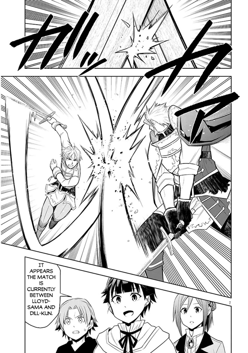 Maseki Gurume: Mamono no Chikara o Tabeta Ore wa Saikyou! Chapter 61 - Page 7