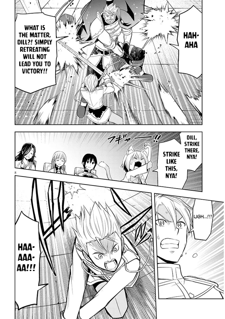 Maseki Gurume: Mamono no Chikara o Tabeta Ore wa Saikyou! Chapter 61 - Page 8