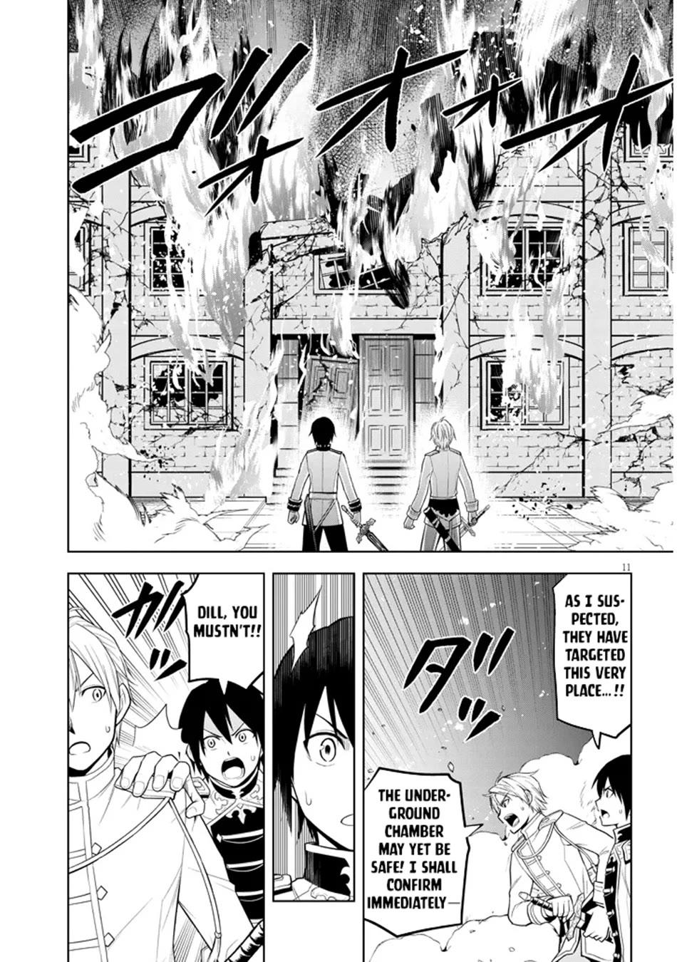 Maseki Gurume: Mamono no Chikara o Tabeta Ore wa Saikyou! Chapter 62 - Page 11