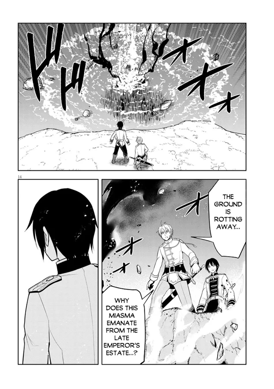 Maseki Gurume: Mamono no Chikara o Tabeta Ore wa Saikyou! Chapter 62 - Page 14