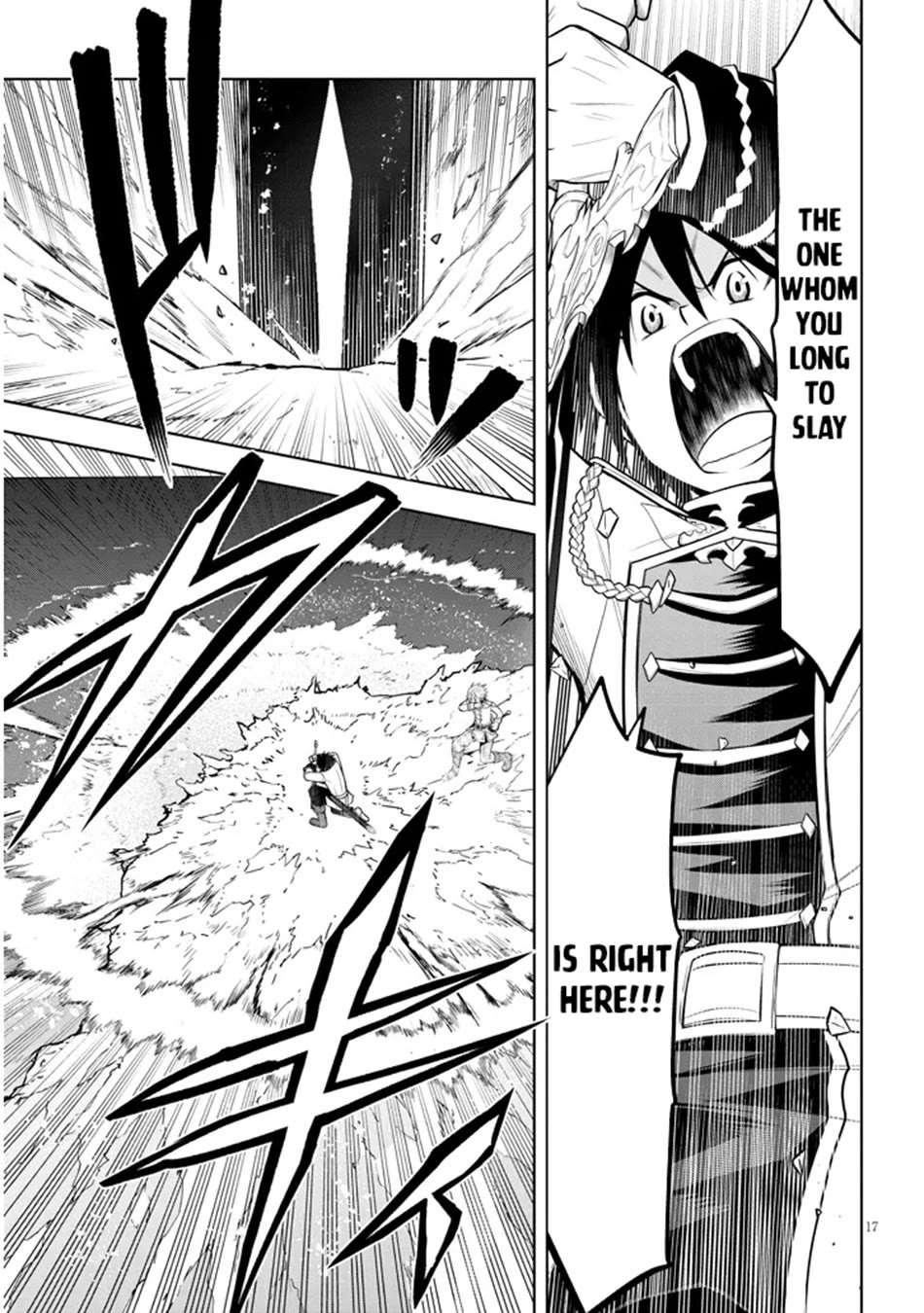Maseki Gurume: Mamono no Chikara o Tabeta Ore wa Saikyou! Chapter 62 - Page 17