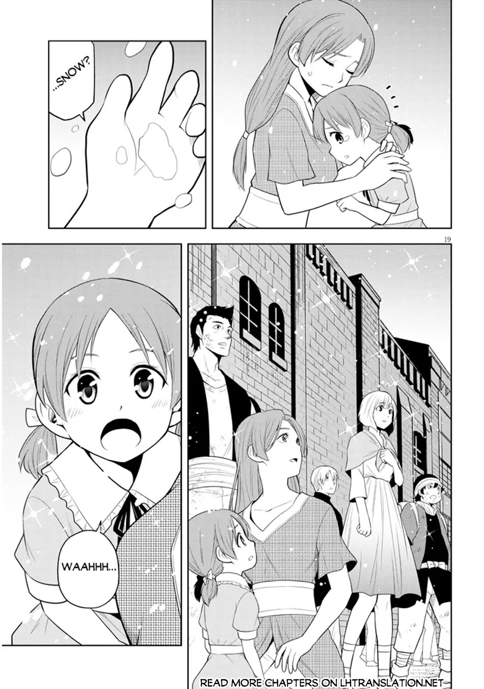 Maseki Gurume: Mamono no Chikara o Tabeta Ore wa Saikyou! Chapter 62 - Page 19