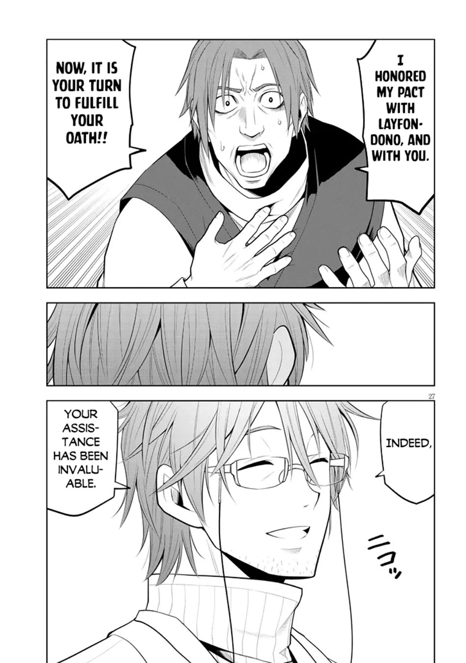 Maseki Gurume: Mamono no Chikara o Tabeta Ore wa Saikyou! Chapter 62 - Page 26