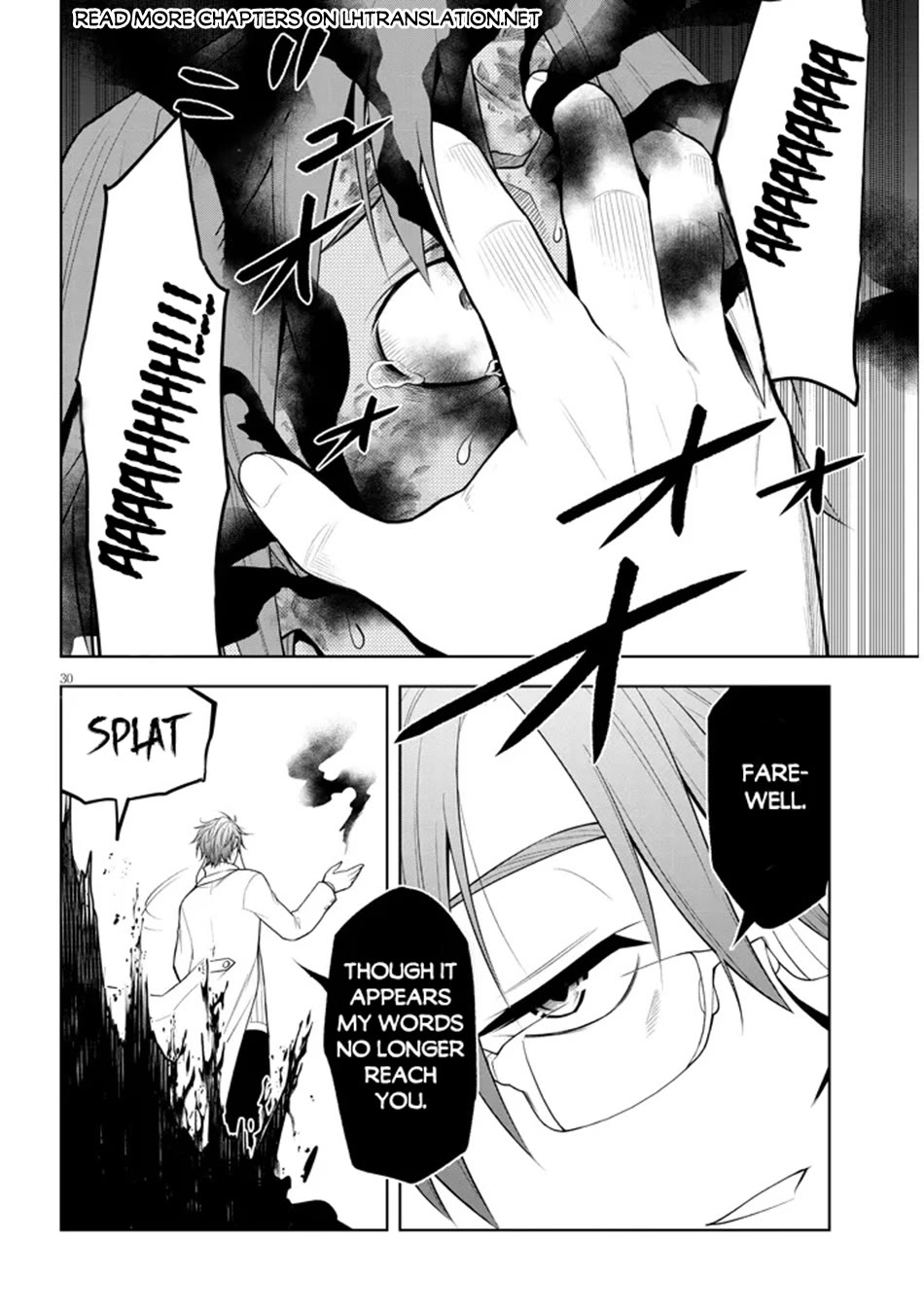 Maseki Gurume: Mamono no Chikara o Tabeta Ore wa Saikyou! Chapter 62 - Page 29