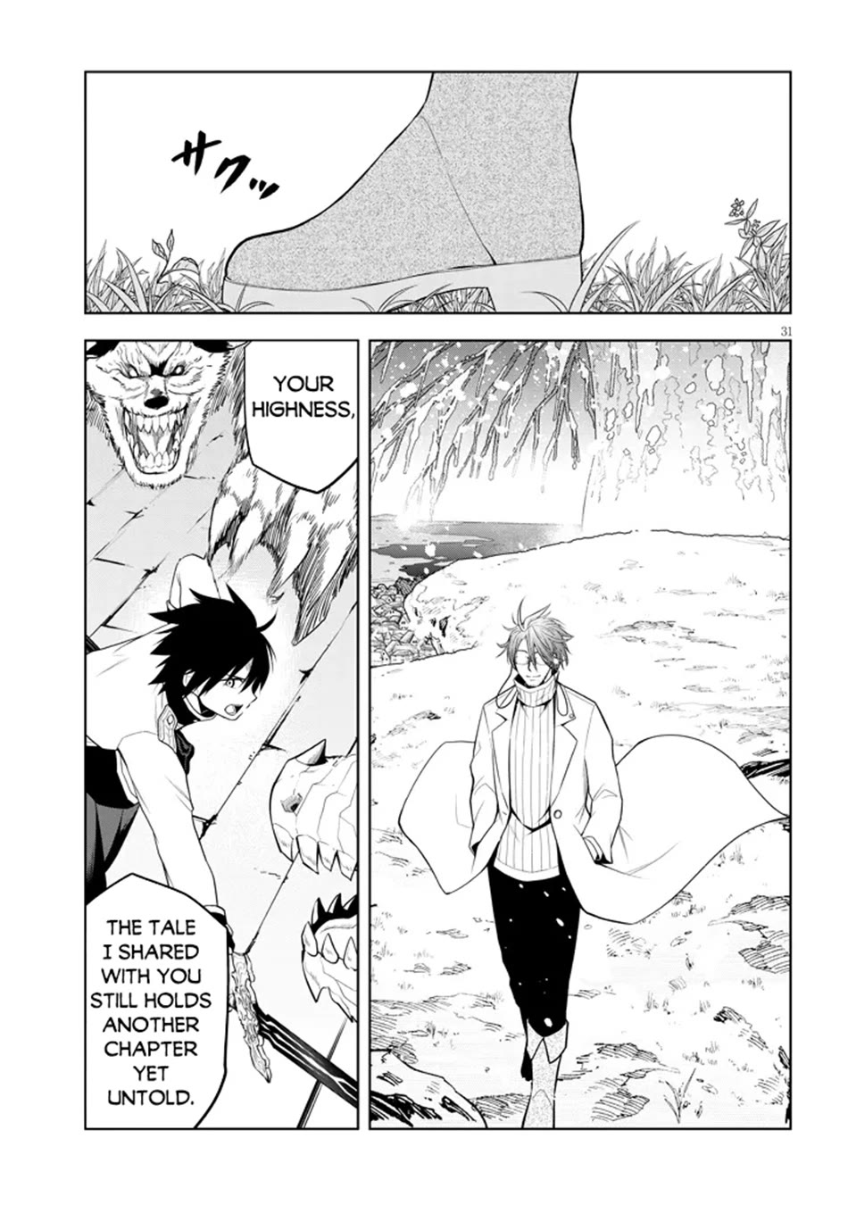 Maseki Gurume: Mamono no Chikara o Tabeta Ore wa Saikyou! Chapter 62 - Page 30