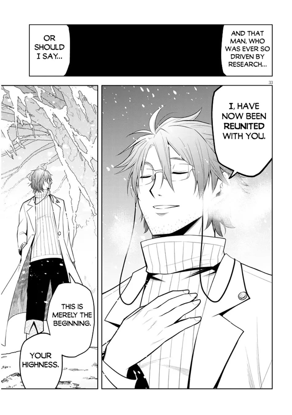 Maseki Gurume: Mamono no Chikara o Tabeta Ore wa Saikyou! Chapter 62 - Page 32