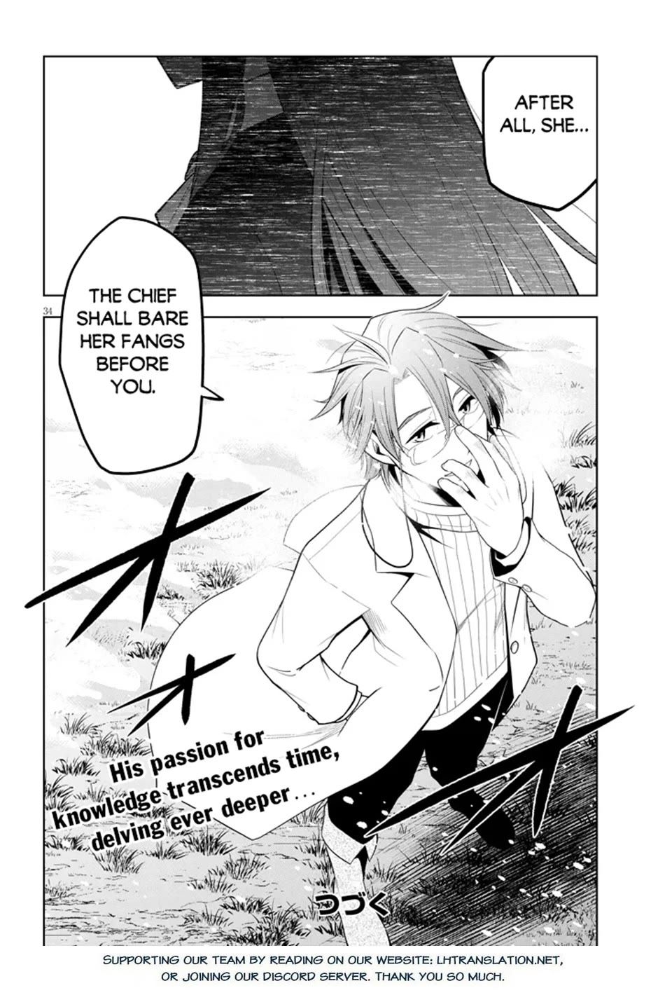 Maseki Gurume: Mamono no Chikara o Tabeta Ore wa Saikyou! Chapter 62 - Page 33