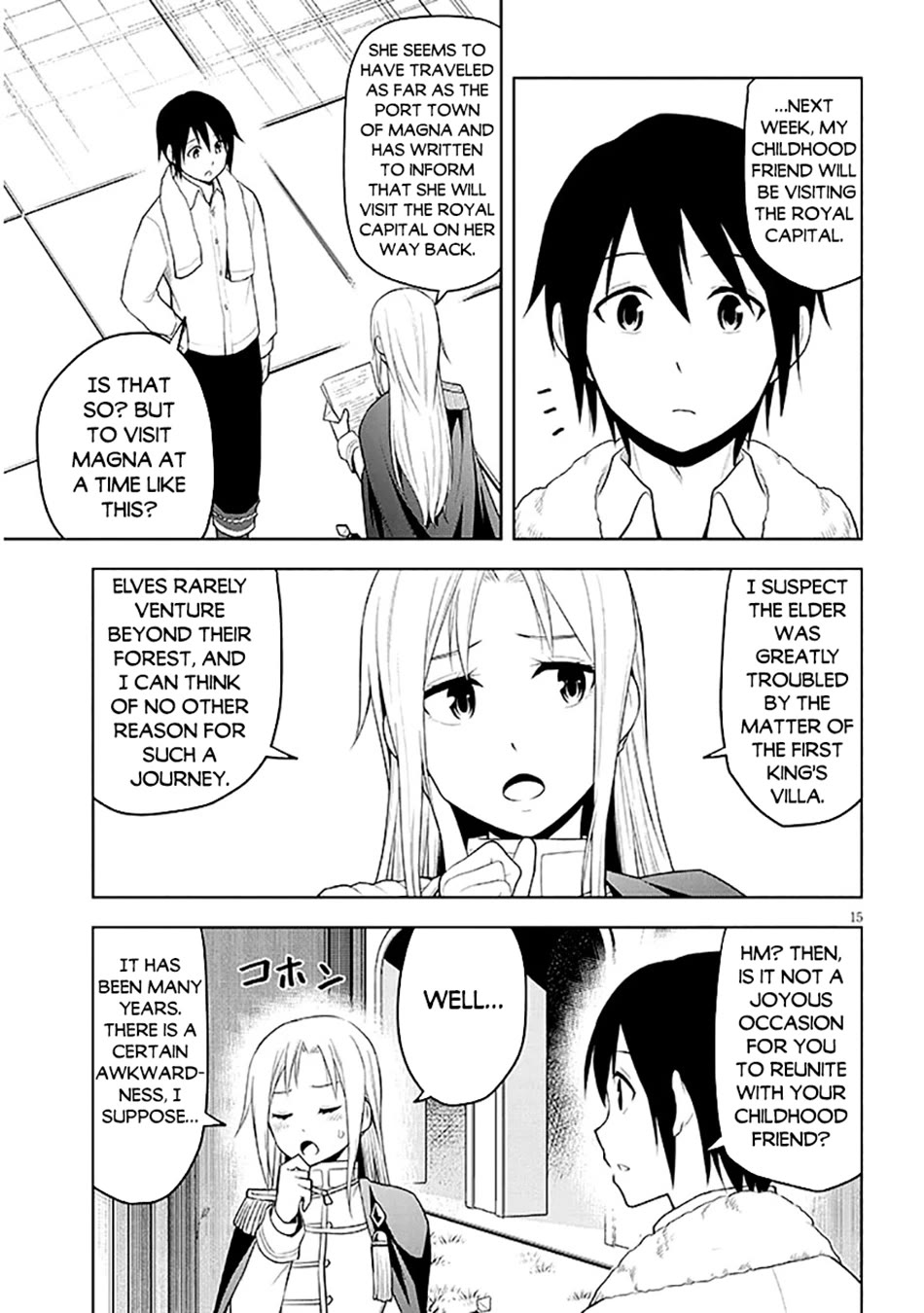 Maseki Gurume: Mamono no Chikara o Tabeta Ore wa Saikyou! Chapter 63 - Page 15