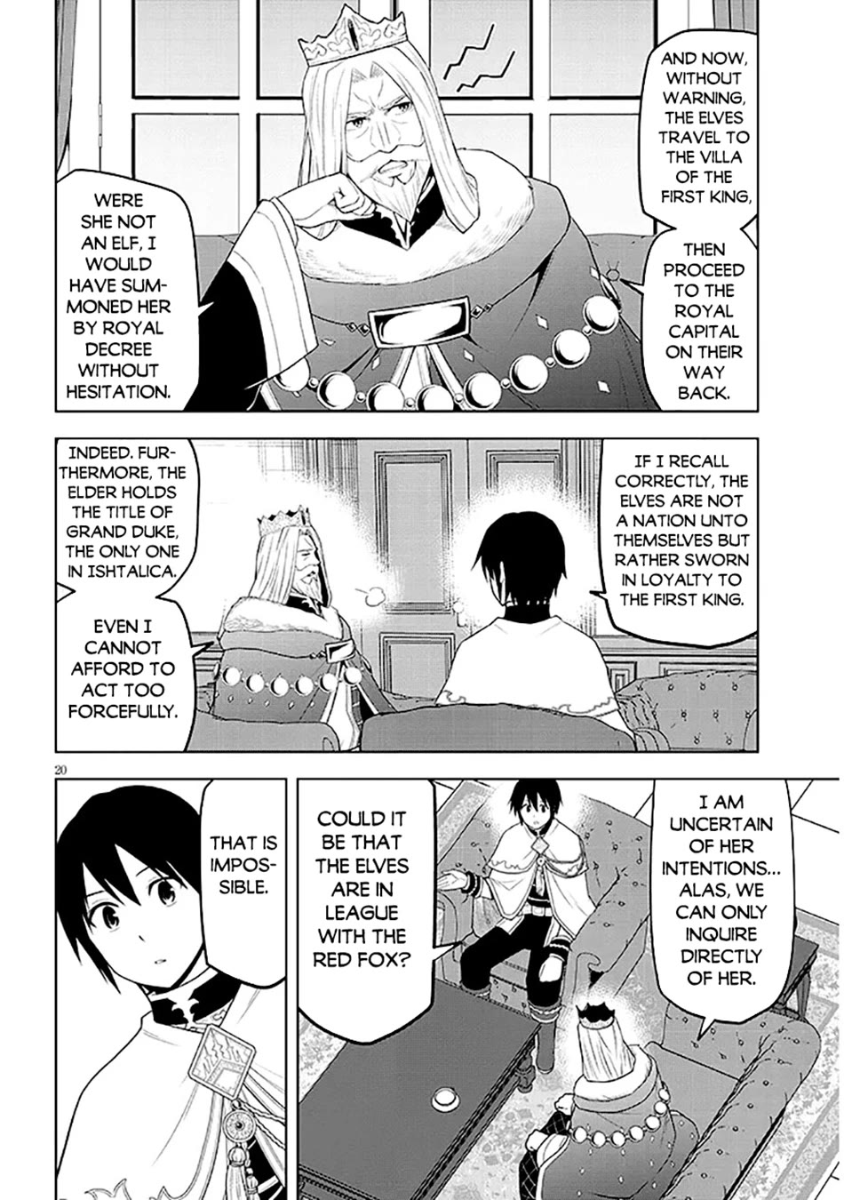 Maseki Gurume: Mamono no Chikara o Tabeta Ore wa Saikyou! Chapter 63 - Page 20