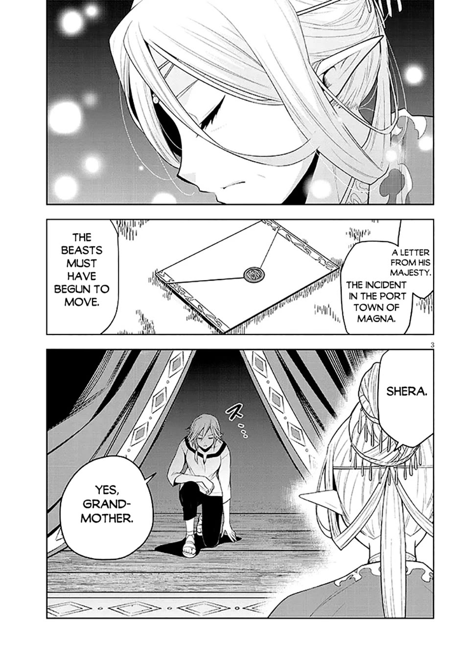 Maseki Gurume: Mamono no Chikara o Tabeta Ore wa Saikyou! Chapter 63 - Page 3
