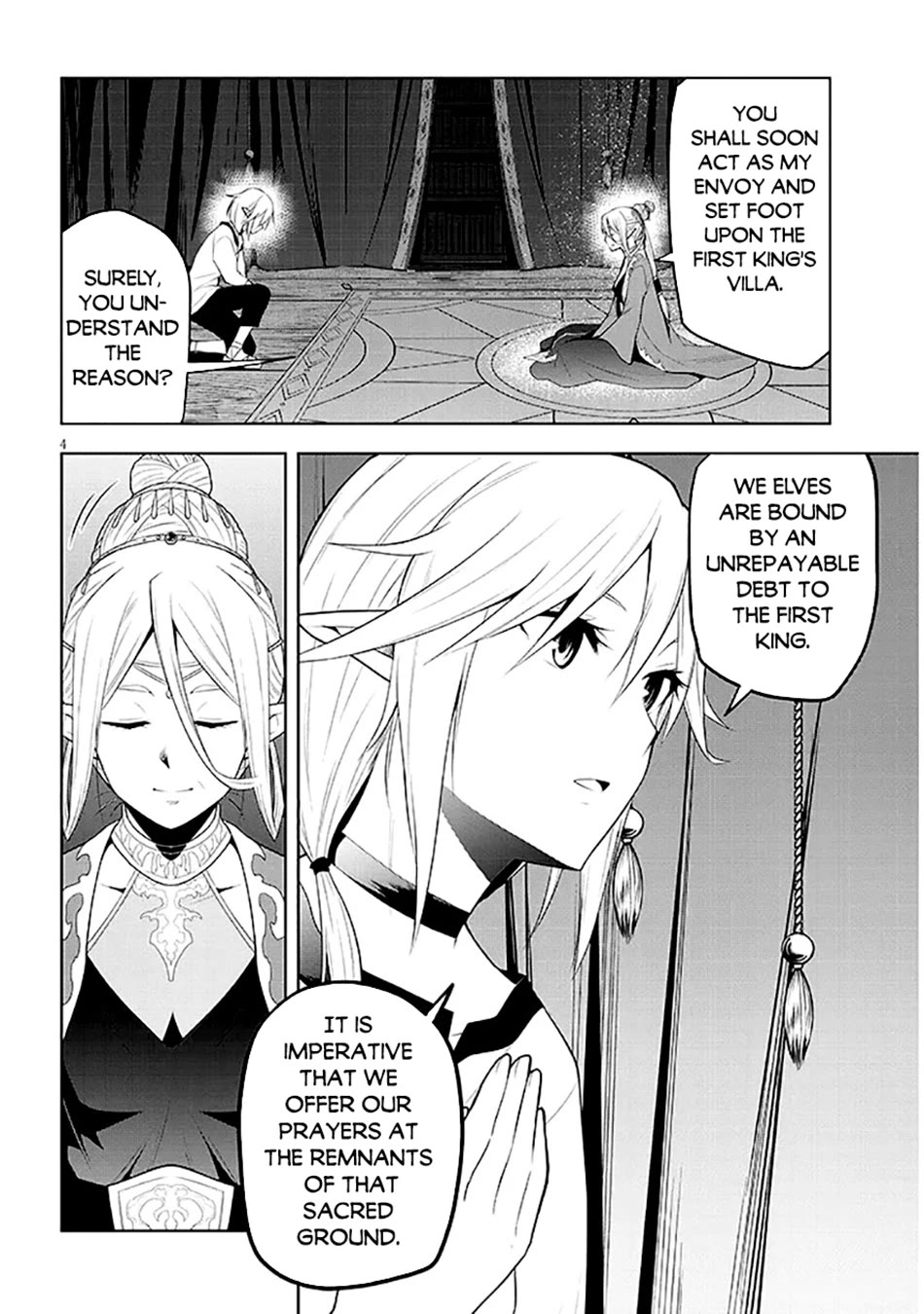 Maseki Gurume: Mamono no Chikara o Tabeta Ore wa Saikyou! Chapter 63 - Page 4