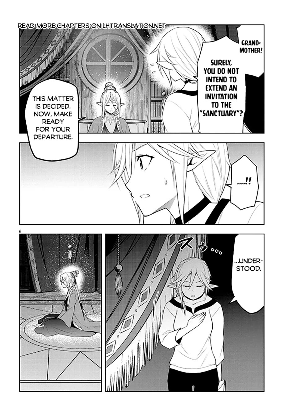 Maseki Gurume: Mamono no Chikara o Tabeta Ore wa Saikyou! Chapter 63 - Page 6