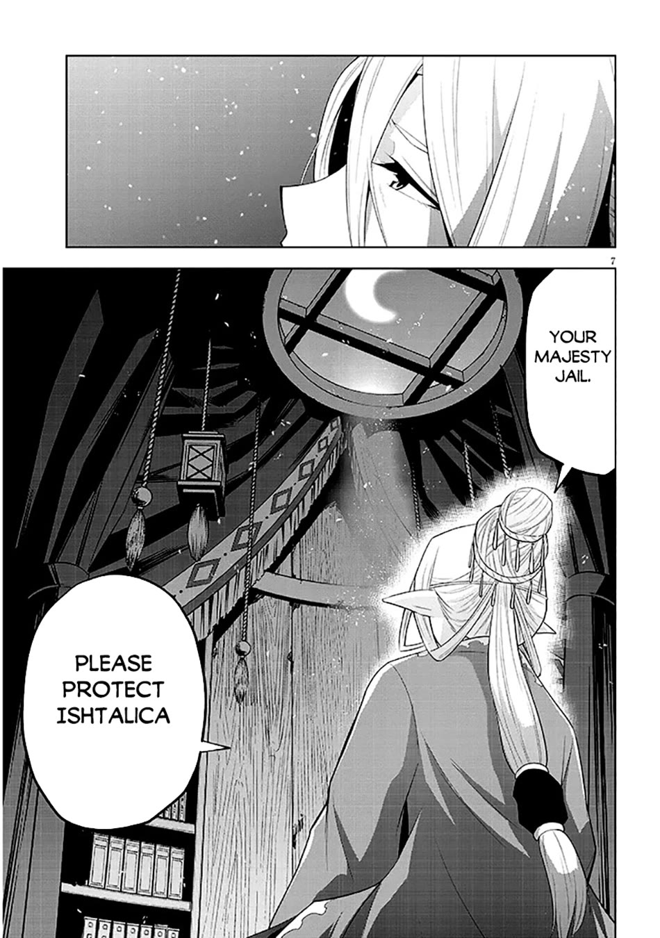 Maseki Gurume: Mamono no Chikara o Tabeta Ore wa Saikyou! Chapter 63 - Page 7