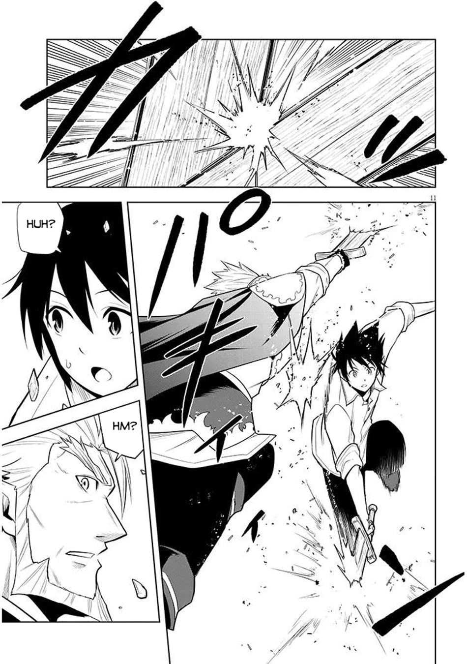 Maseki Gurume: Mamono no Chikara o Tabeta Ore wa Saikyou! Chapter 64 - Page 11