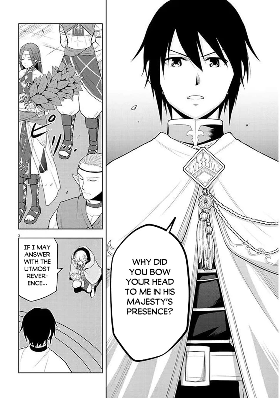Maseki Gurume: Mamono no Chikara o Tabeta Ore wa Saikyou! Chapter 64 - Page 2