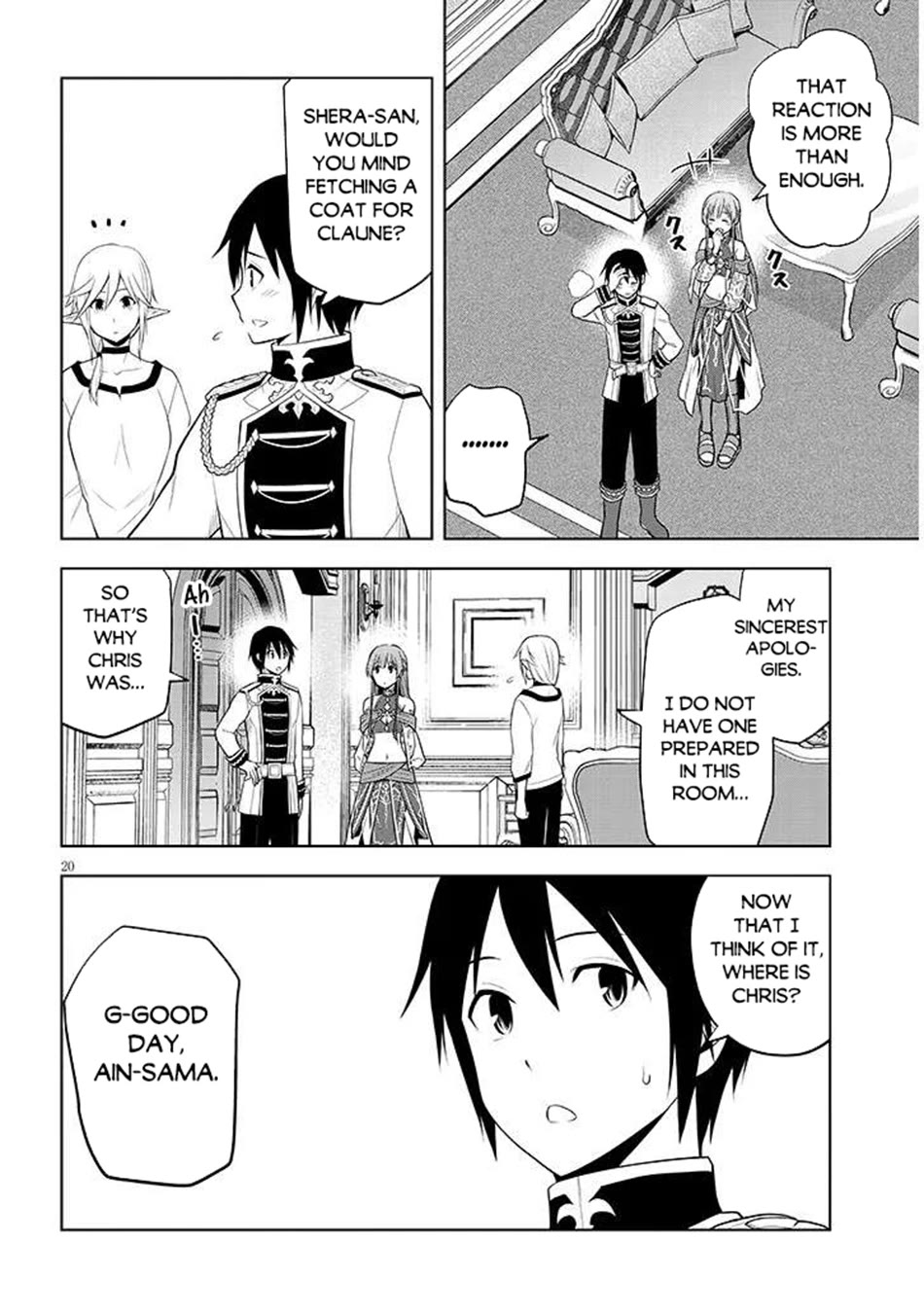 Maseki Gurume: Mamono no Chikara o Tabeta Ore wa Saikyou! Chapter 64 - Page 20