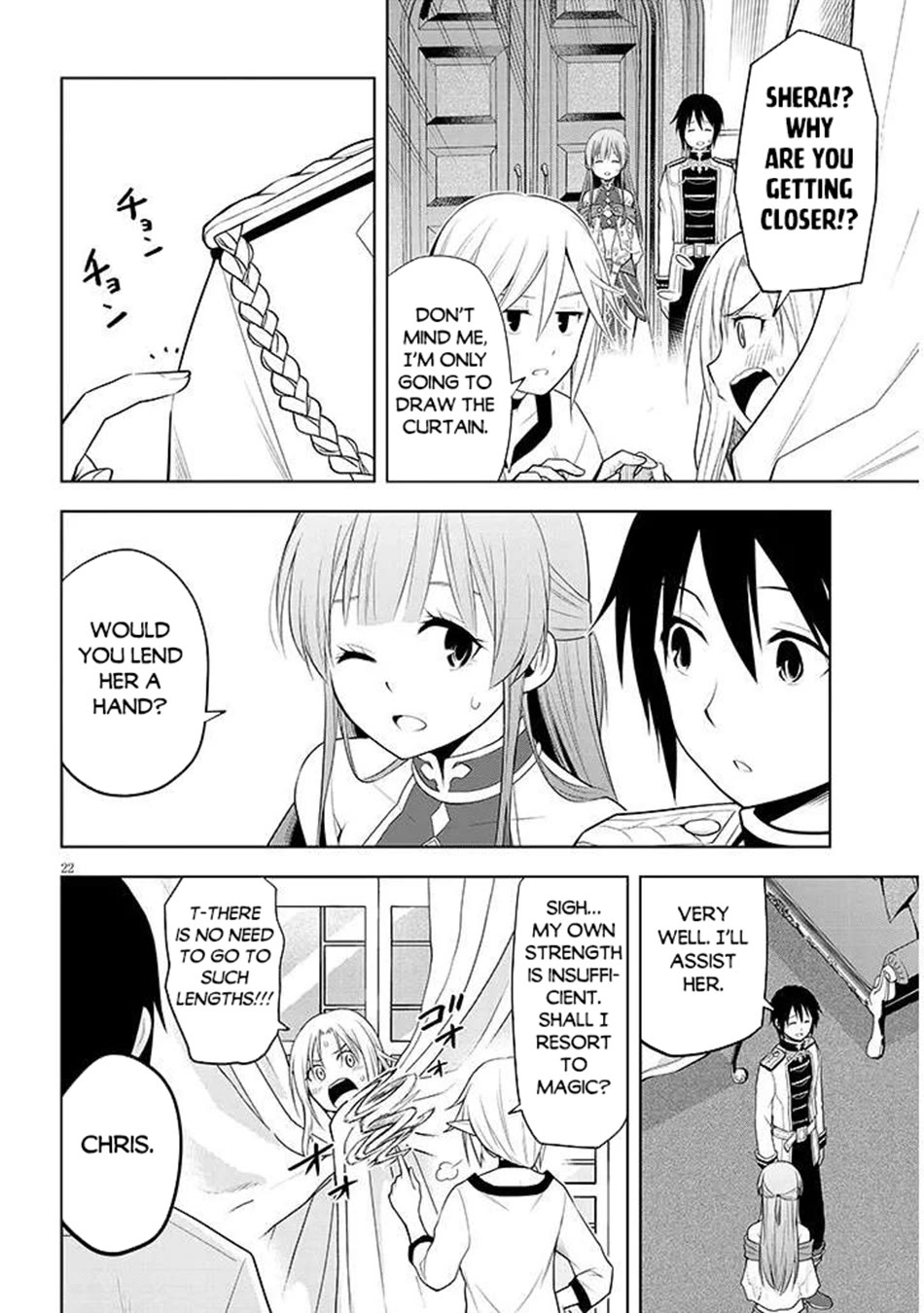 Maseki Gurume: Mamono no Chikara o Tabeta Ore wa Saikyou! Chapter 64 - Page 22