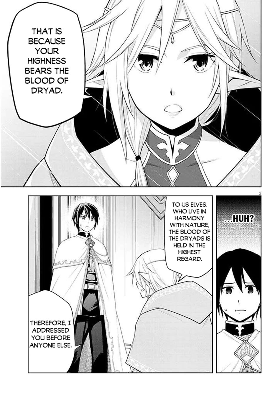 Maseki Gurume: Mamono no Chikara o Tabeta Ore wa Saikyou! Chapter 64 - Page 3