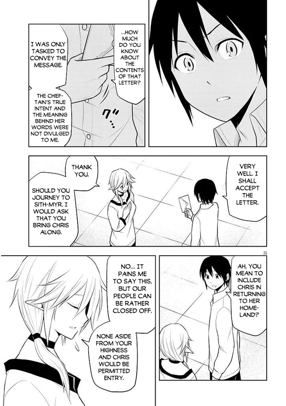 Maseki Gurume: Mamono no Chikara o Tabeta Ore wa Saikyou! Chapter 64 - Page 31