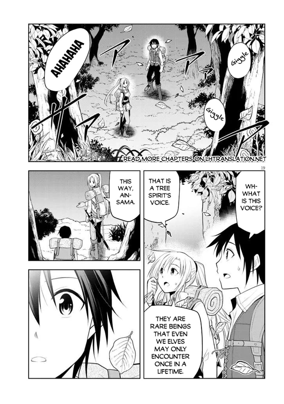 Maseki Gurume: Mamono no Chikara o Tabeta Ore wa Saikyou! Chapter 65 - Page 19