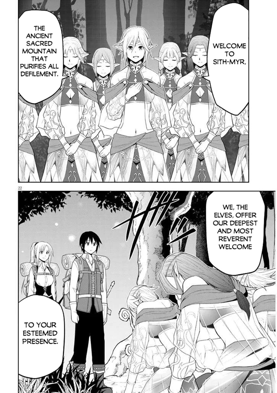Maseki Gurume: Mamono no Chikara o Tabeta Ore wa Saikyou! Chapter 65 - Page 21