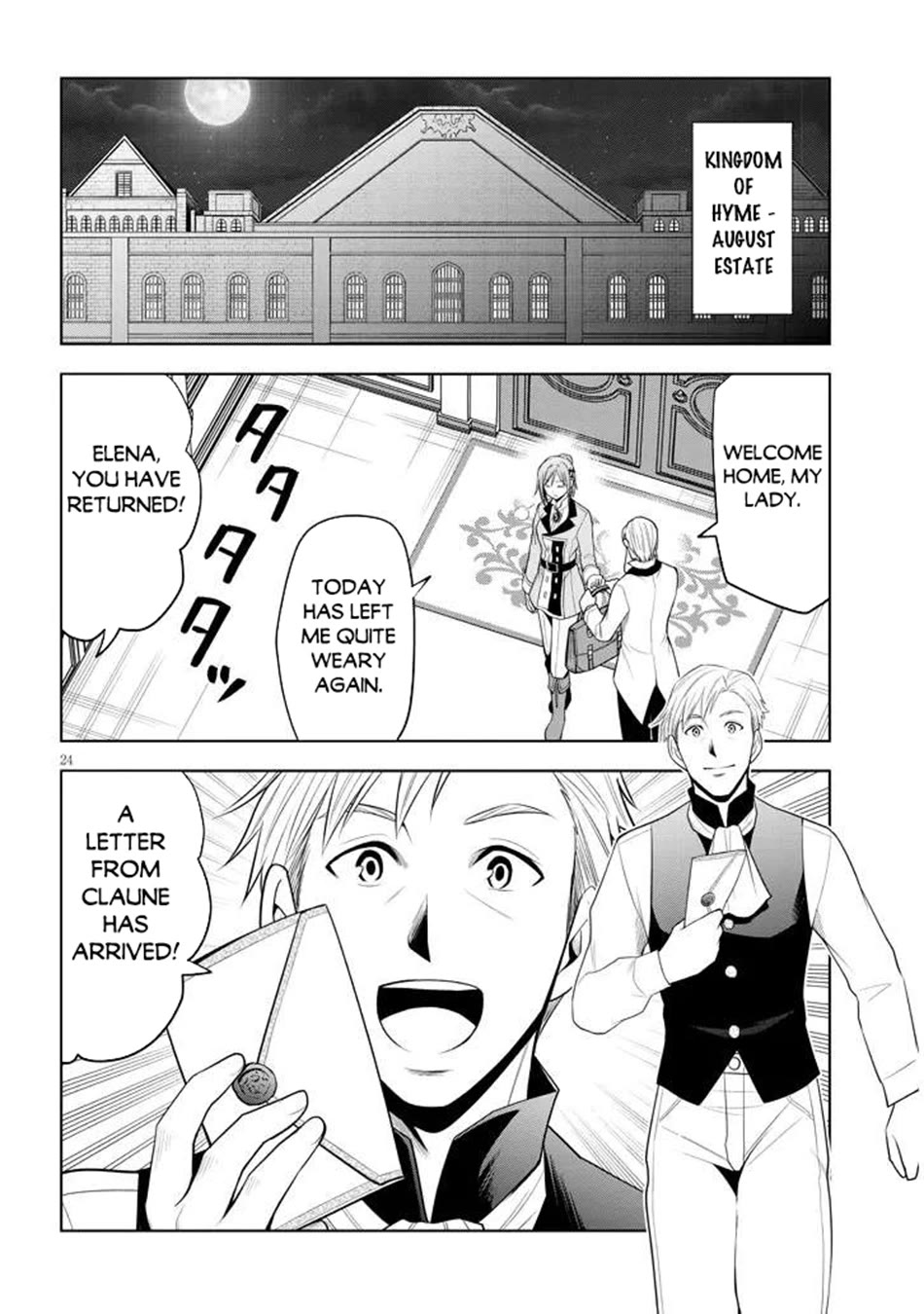 Maseki Gurume: Mamono no Chikara o Tabeta Ore wa Saikyou! Chapter 65 - Page 23