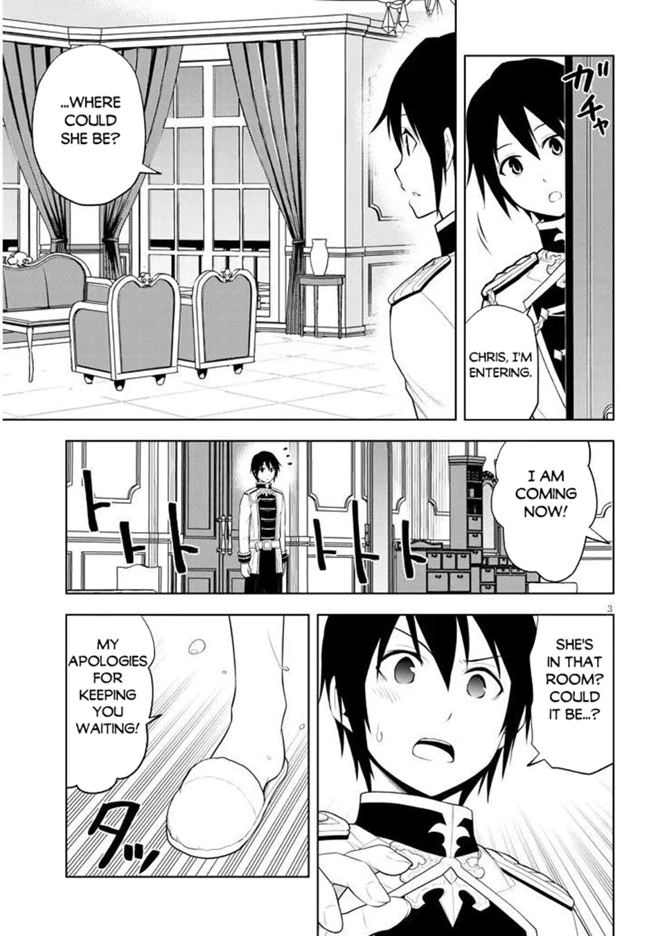 Maseki Gurume: Mamono no Chikara o Tabeta Ore wa Saikyou! Chapter 65 - Page 3