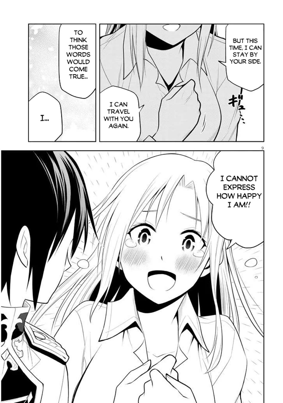 Maseki Gurume: Mamono no Chikara o Tabeta Ore wa Saikyou! Chapter 65 - Page 9