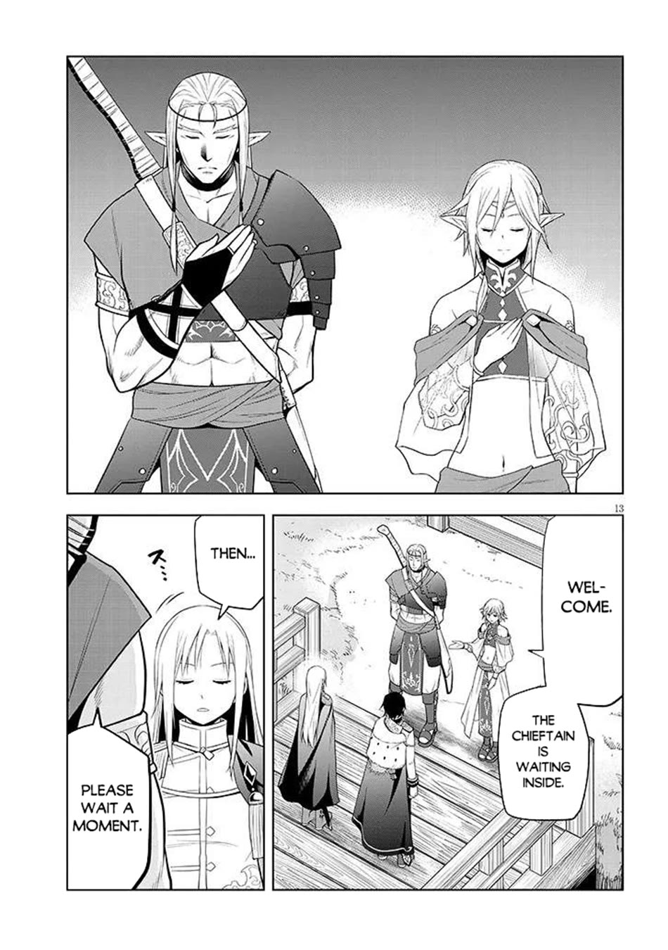 Maseki Gurume: Mamono no Chikara o Tabeta Ore wa Saikyou! Chapter 66 - Page 13