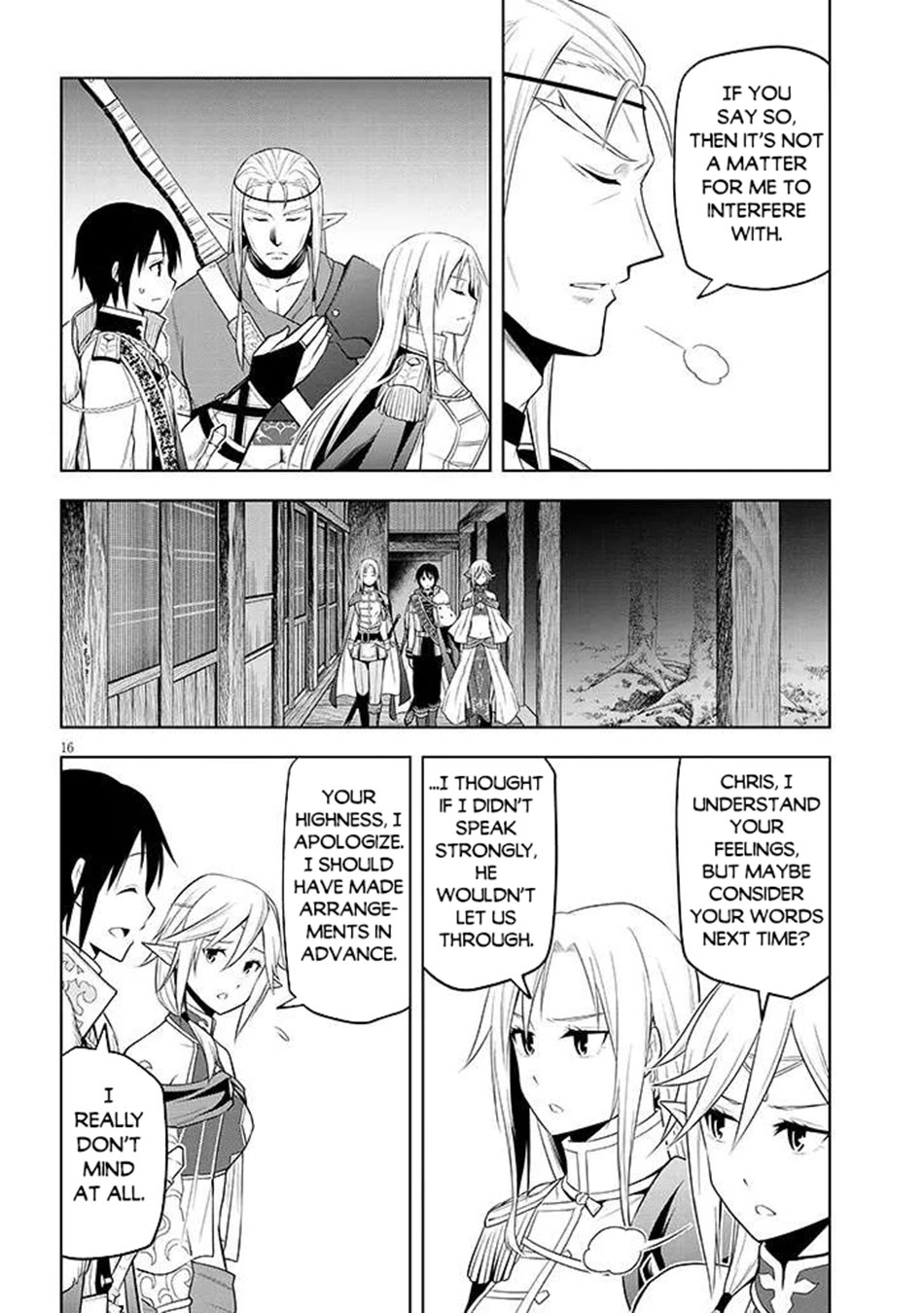 Maseki Gurume: Mamono no Chikara o Tabeta Ore wa Saikyou! Chapter 66 - Page 16