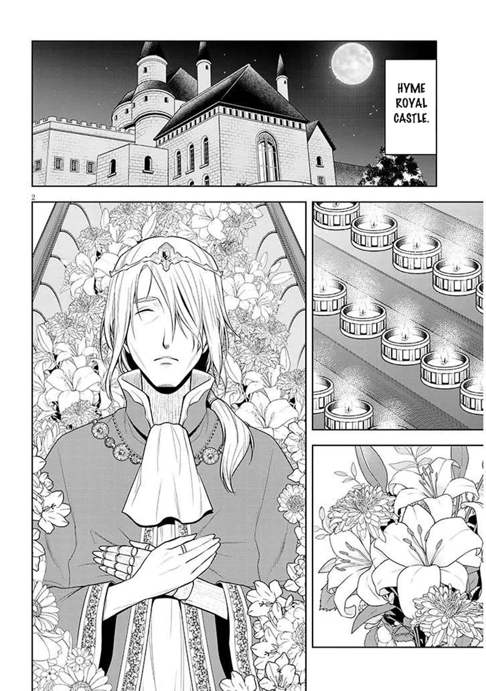 Maseki Gurume: Mamono no Chikara o Tabeta Ore wa Saikyou! Chapter 66 - Page 2
